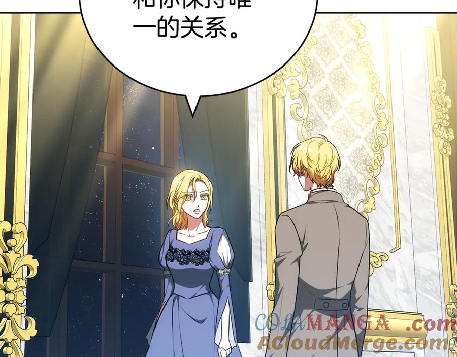 第199页