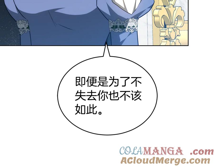 第203页