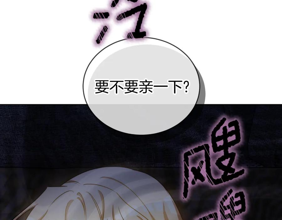 第179页