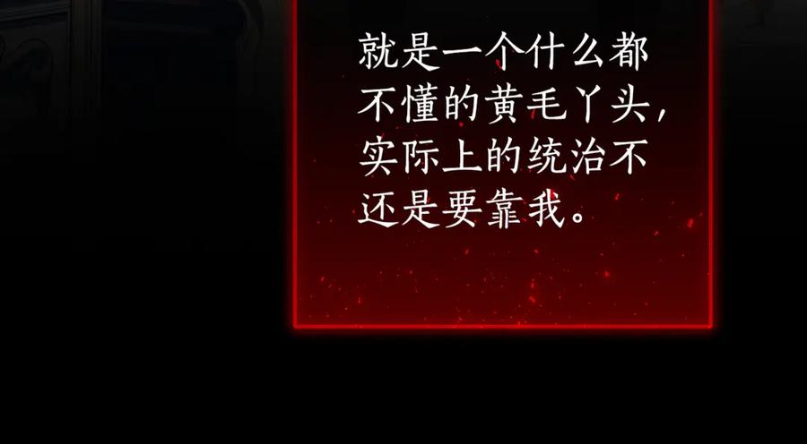 第200页
