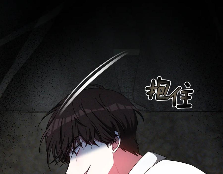 第202页