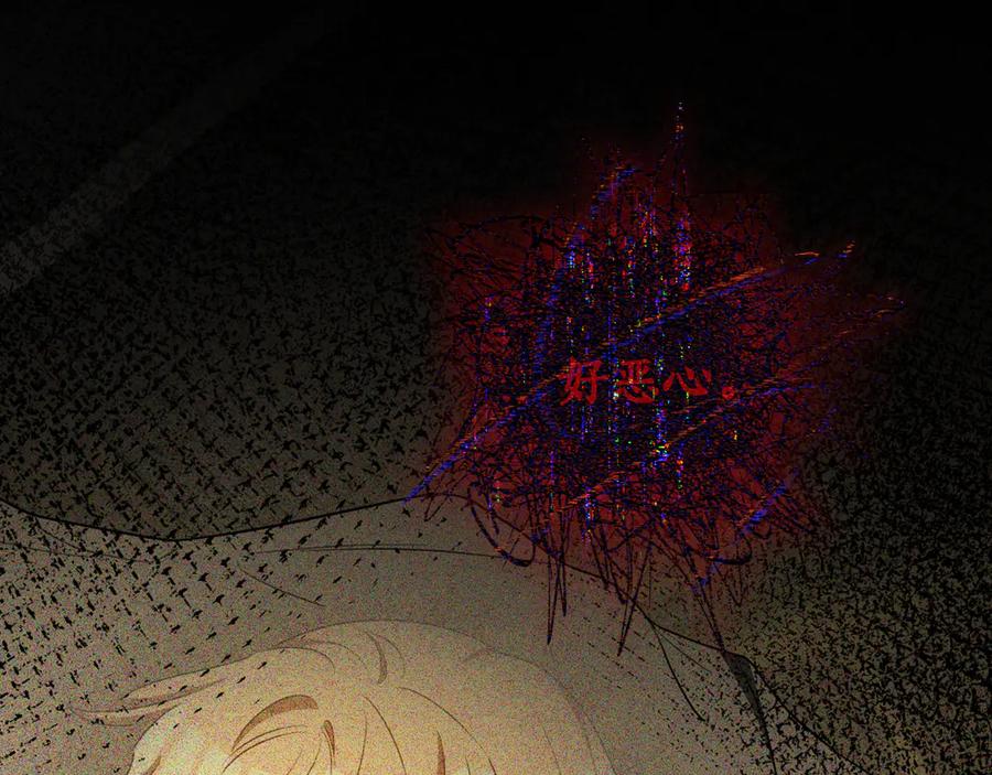 第206页