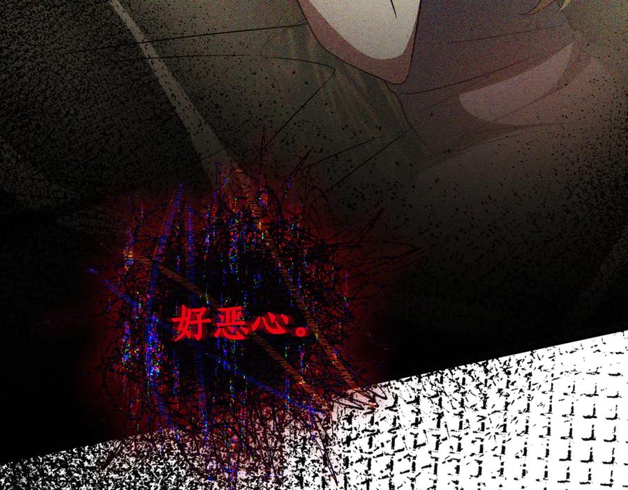 第208页