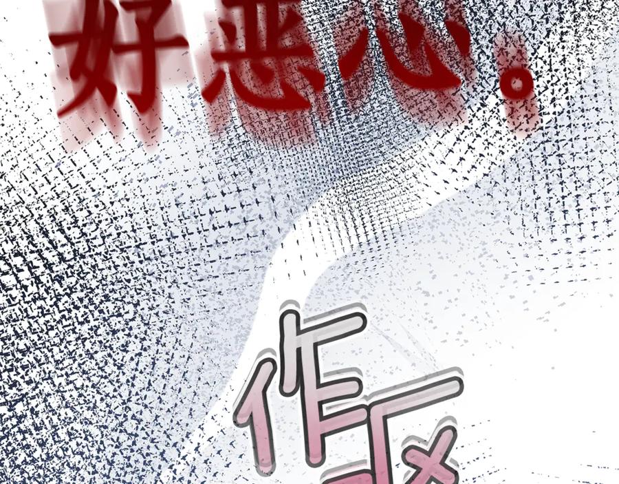 第211页