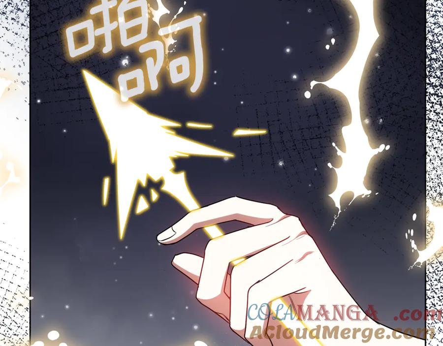 第213页