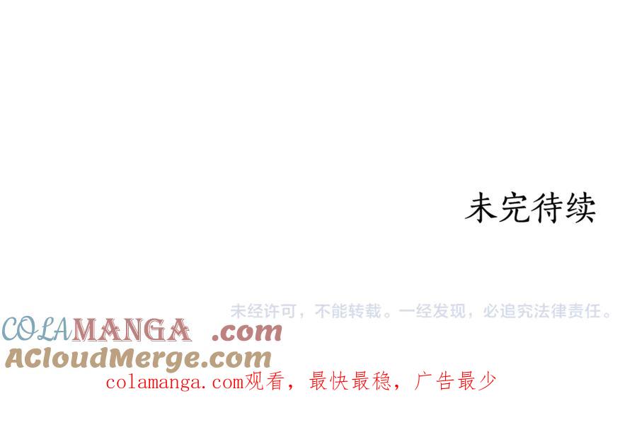 第221页