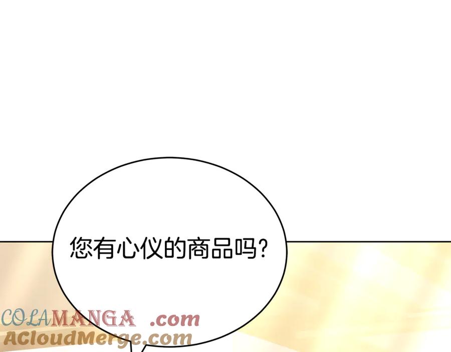 第209页