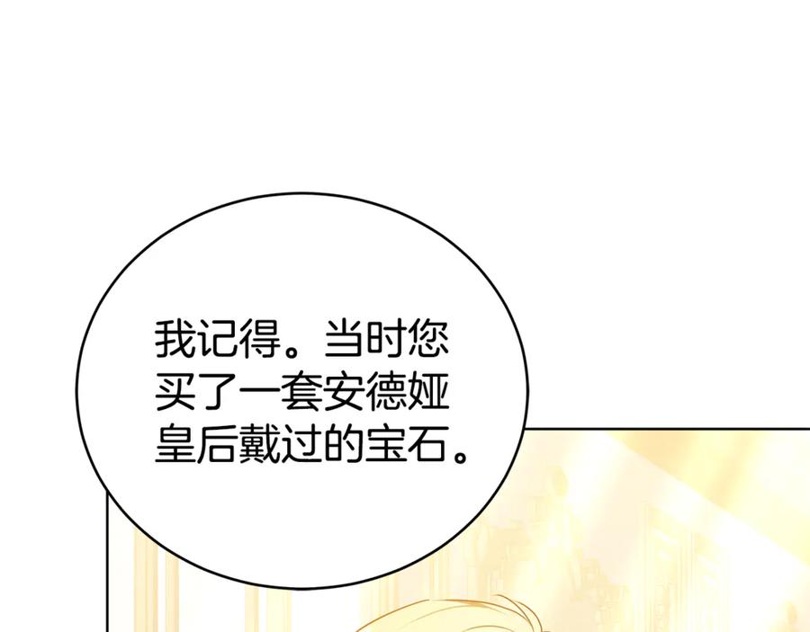 第212页
