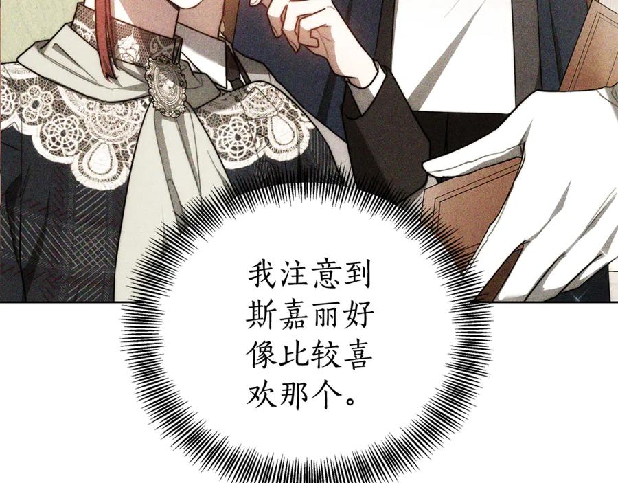 第218页