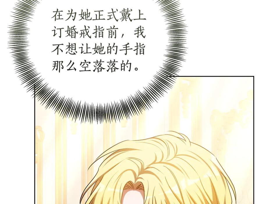 第220页