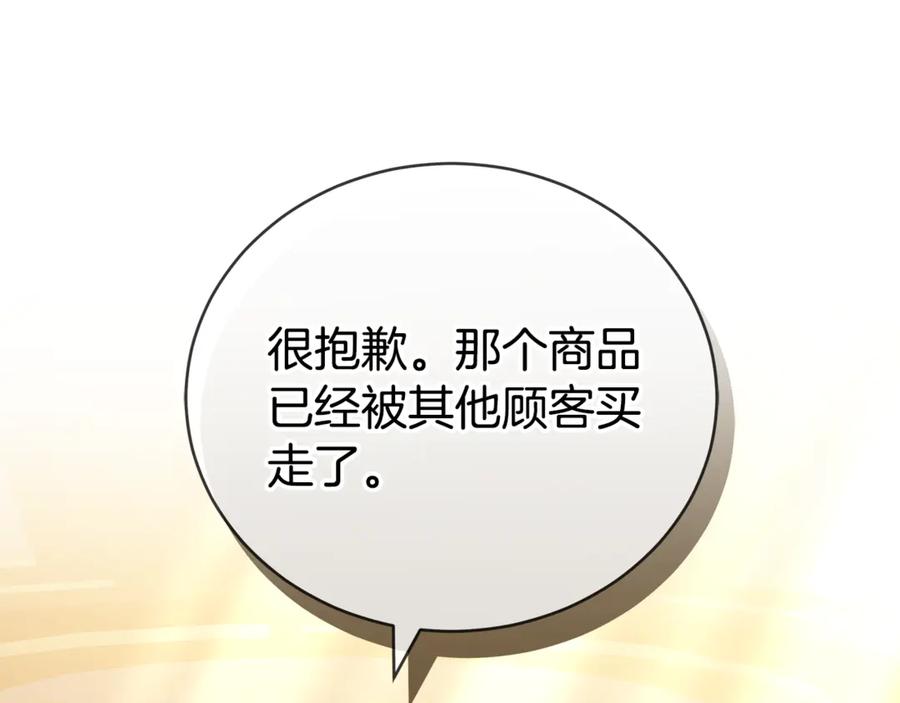 第223页