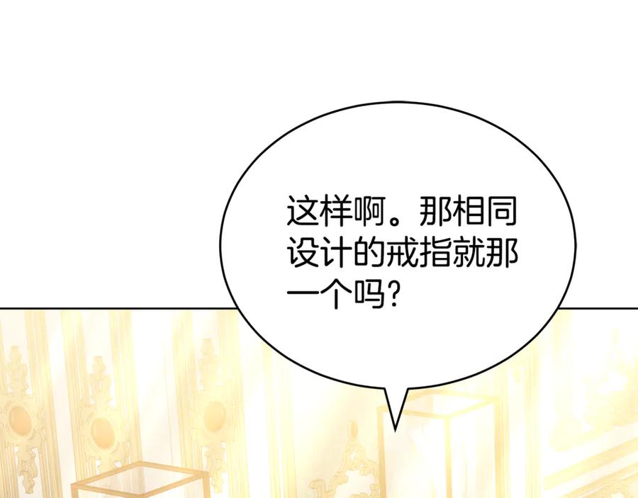 第227页