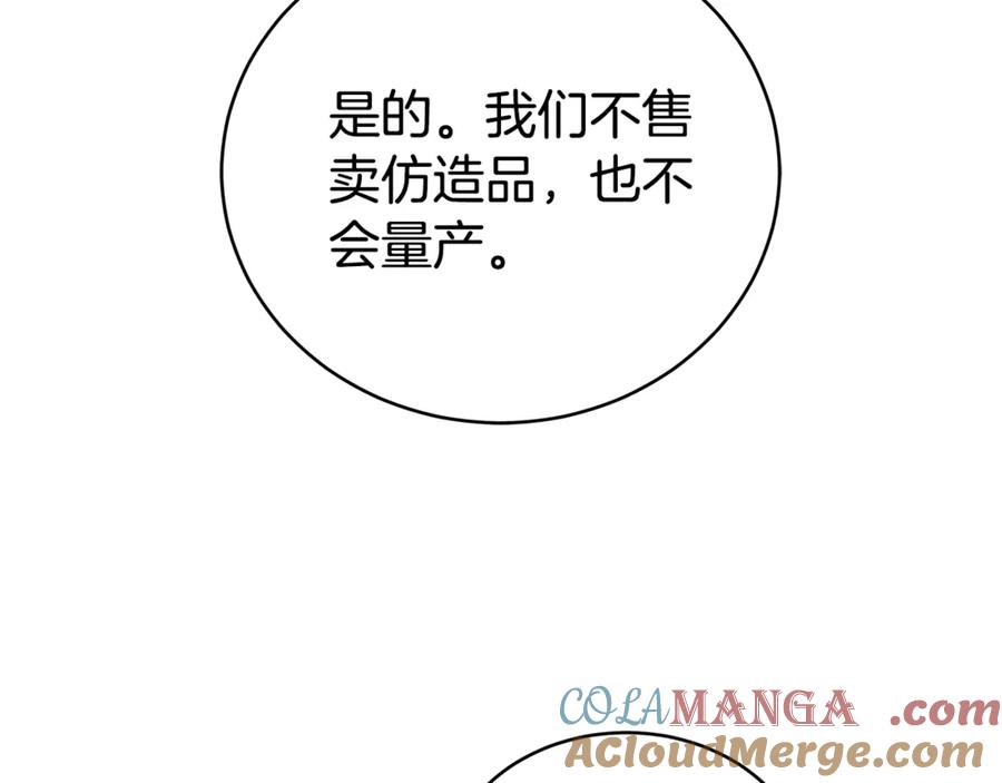 第229页