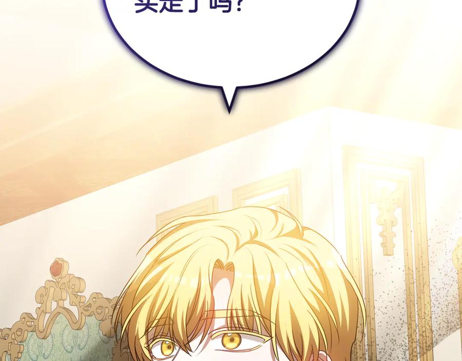第232页