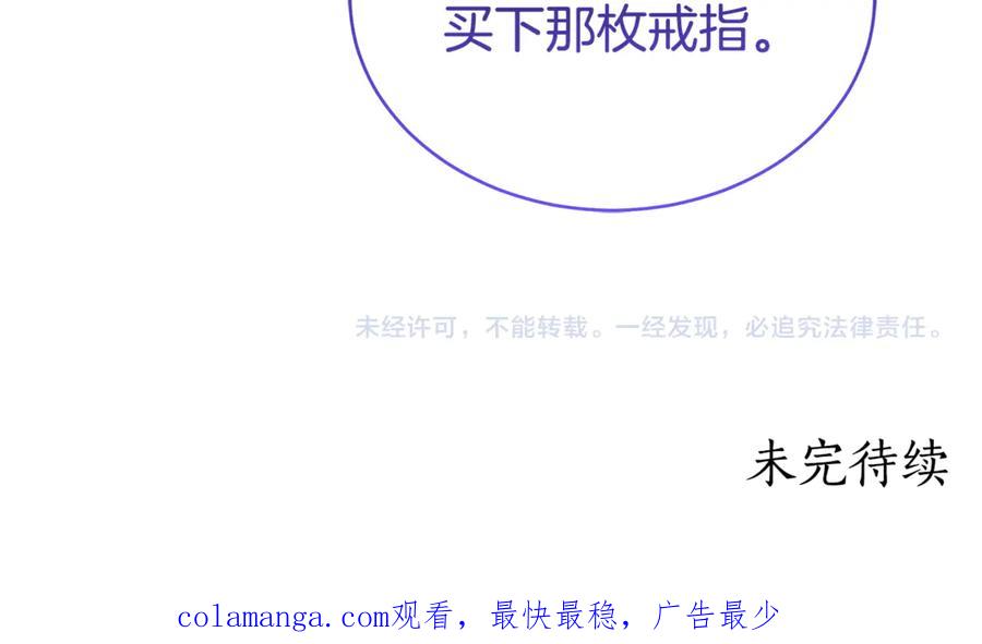 第235页