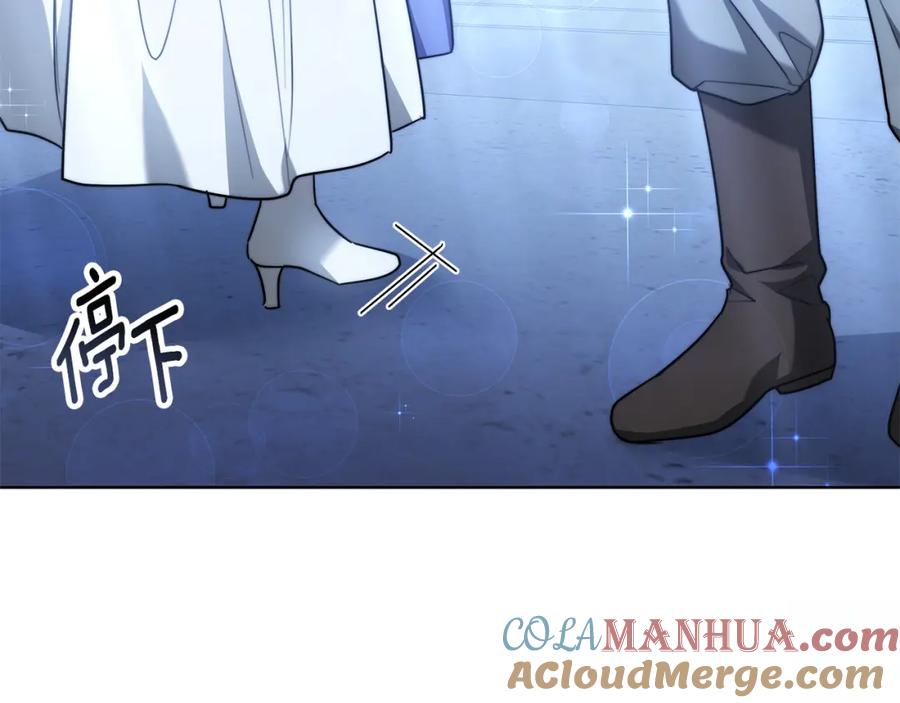 第209页