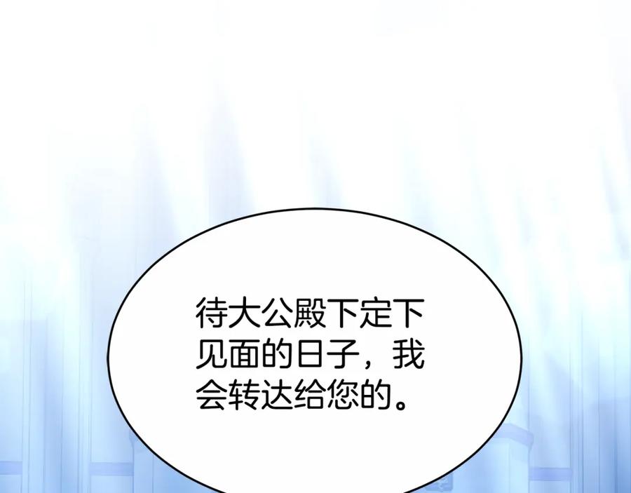 第220页