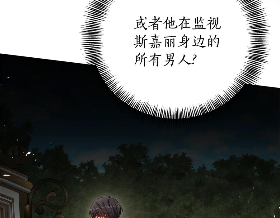 第192页