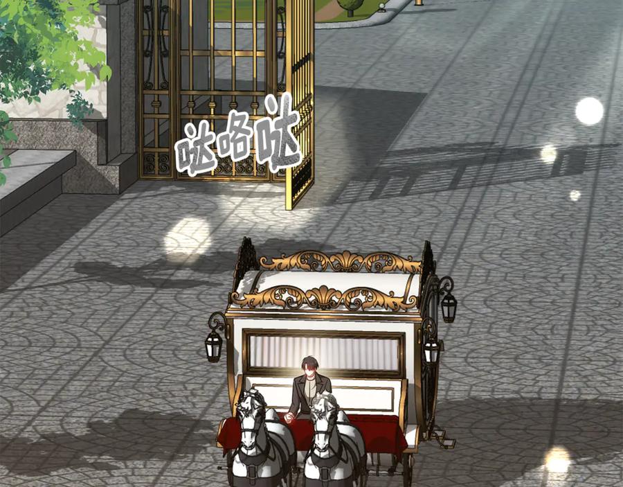 第196页