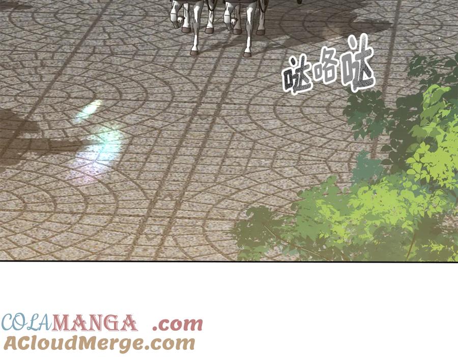 第197页