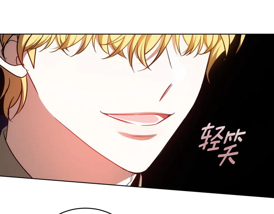 第203页