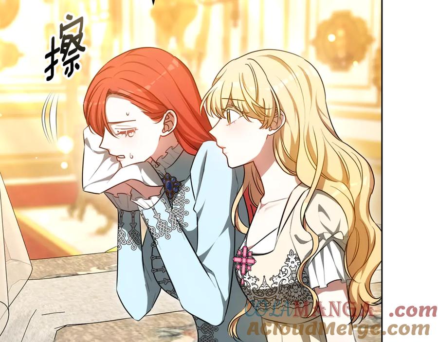 第193页