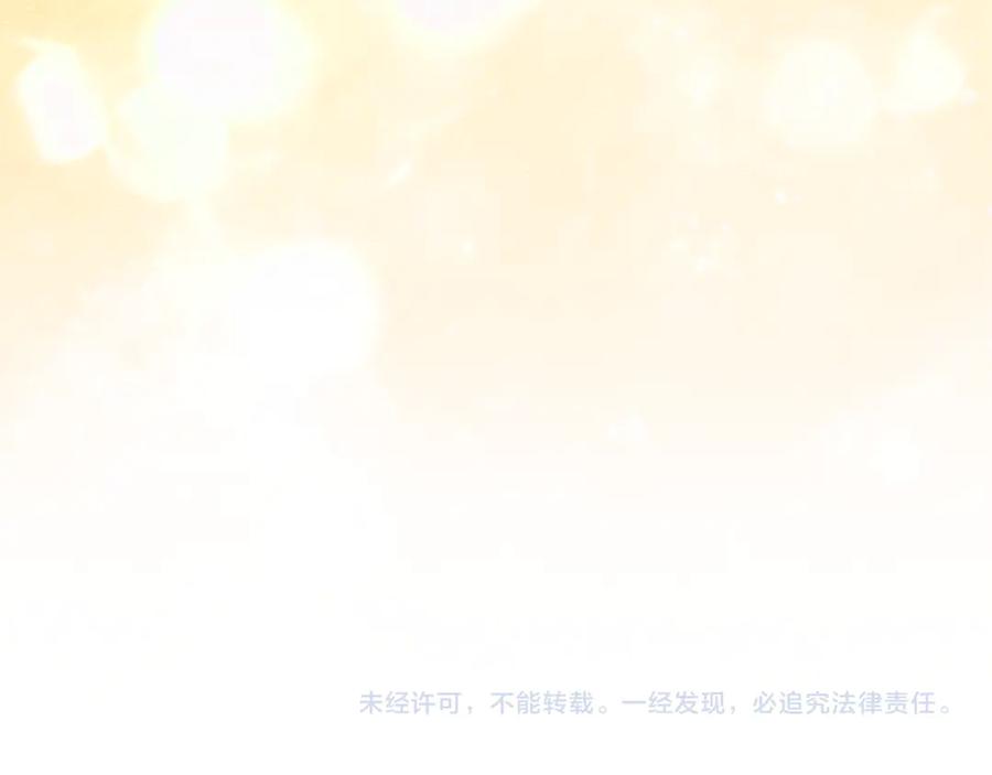 第220页