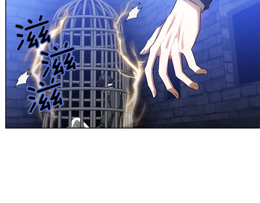 第194页