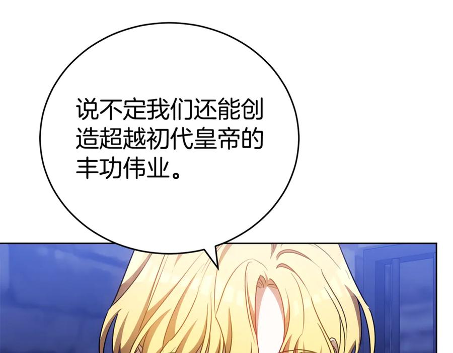 第214页