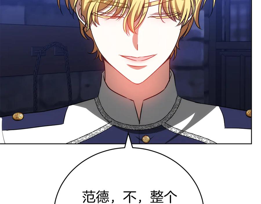 第215页