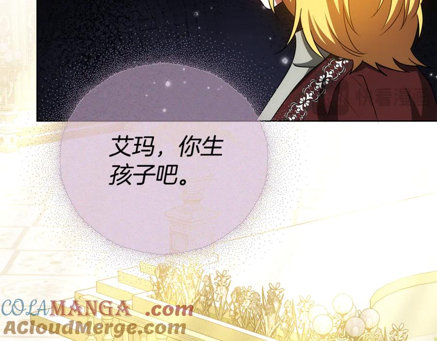 第221页