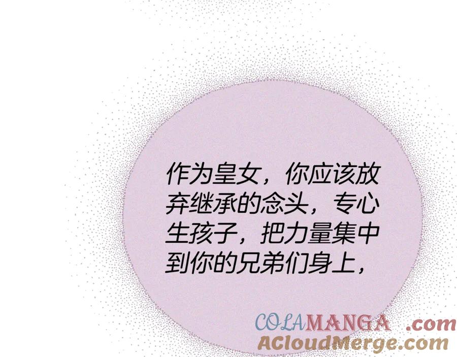 第225页