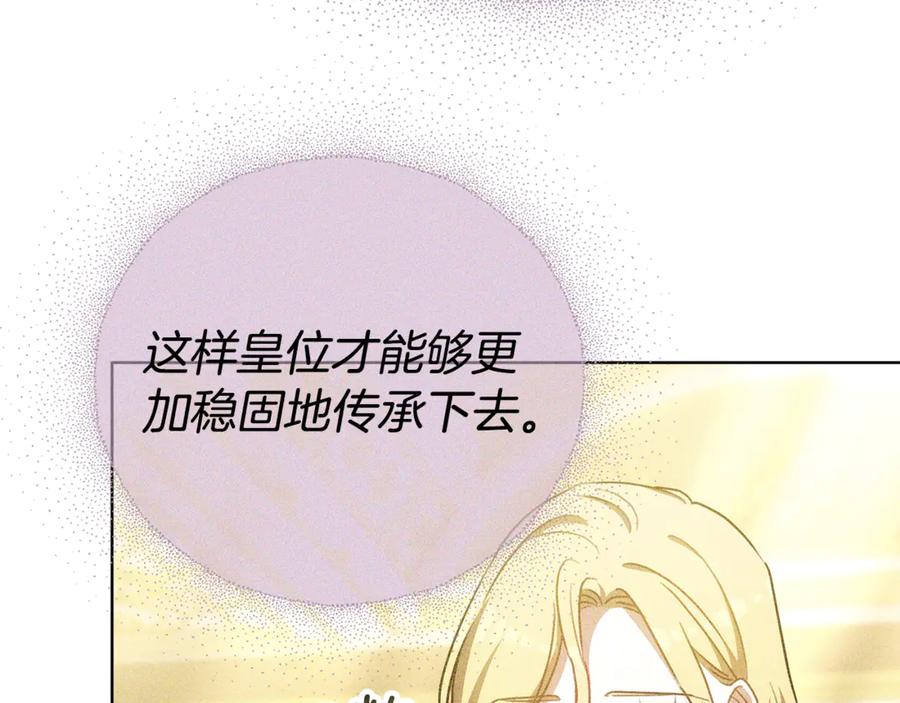 第226页