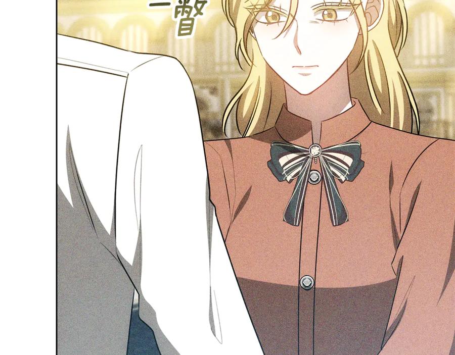 第227页