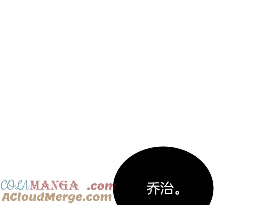 第233页