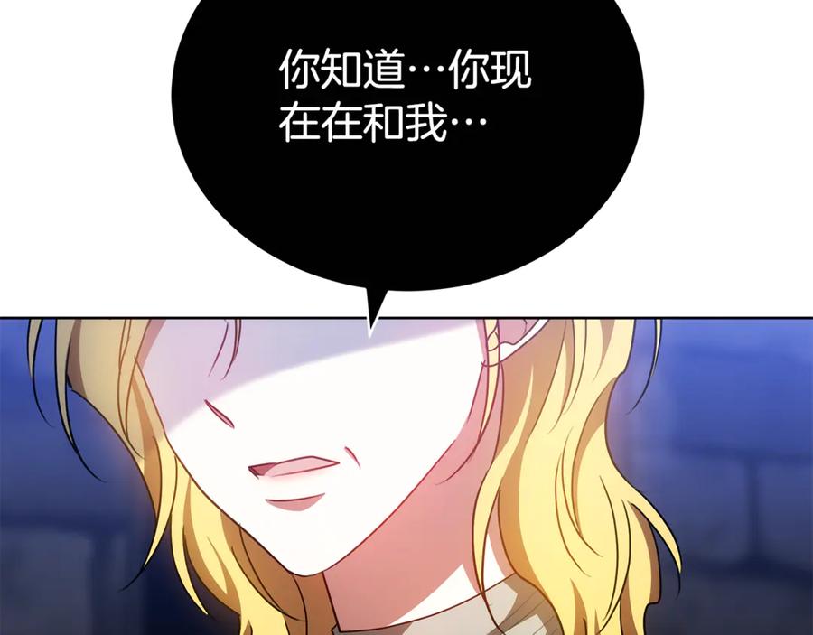 第236页