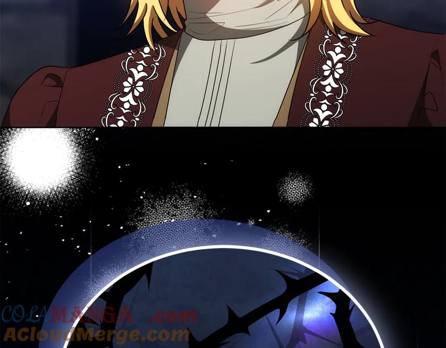 第237页