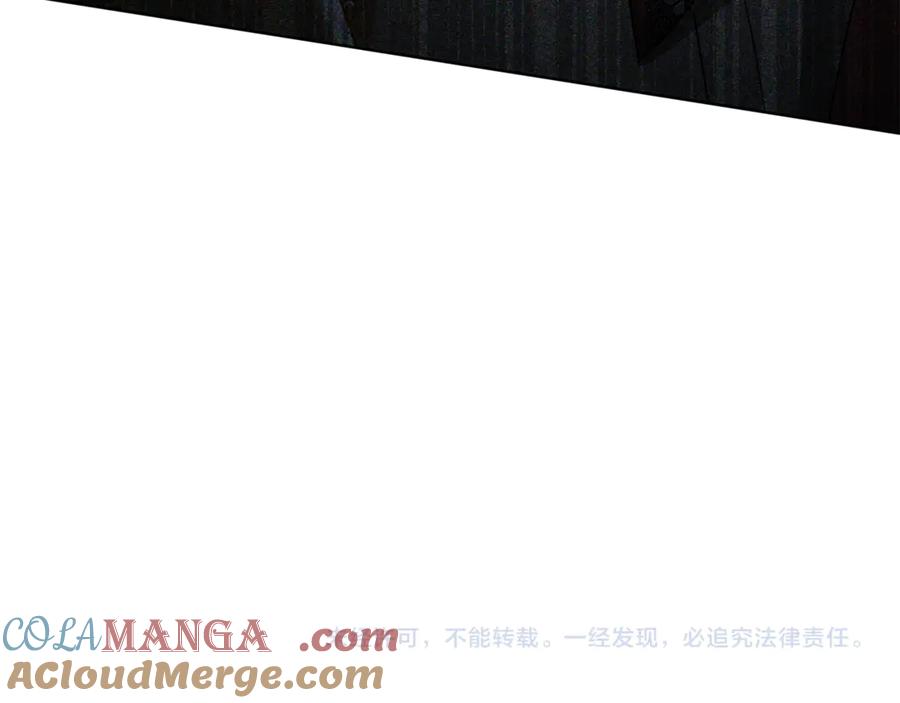 第241页