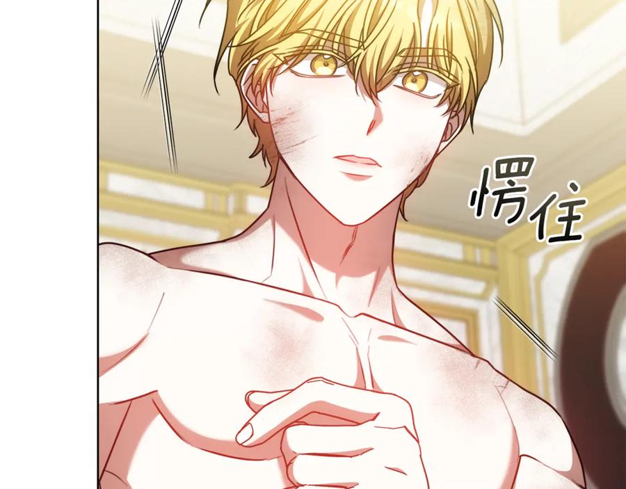 第208页