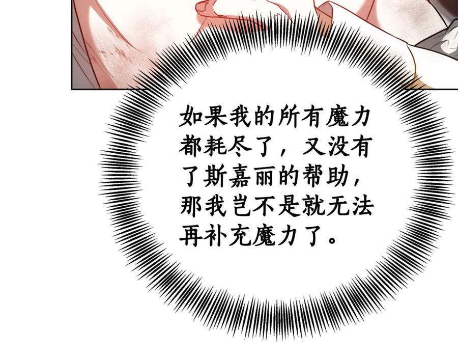 第209页