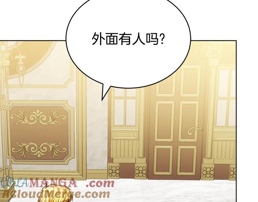 第211页