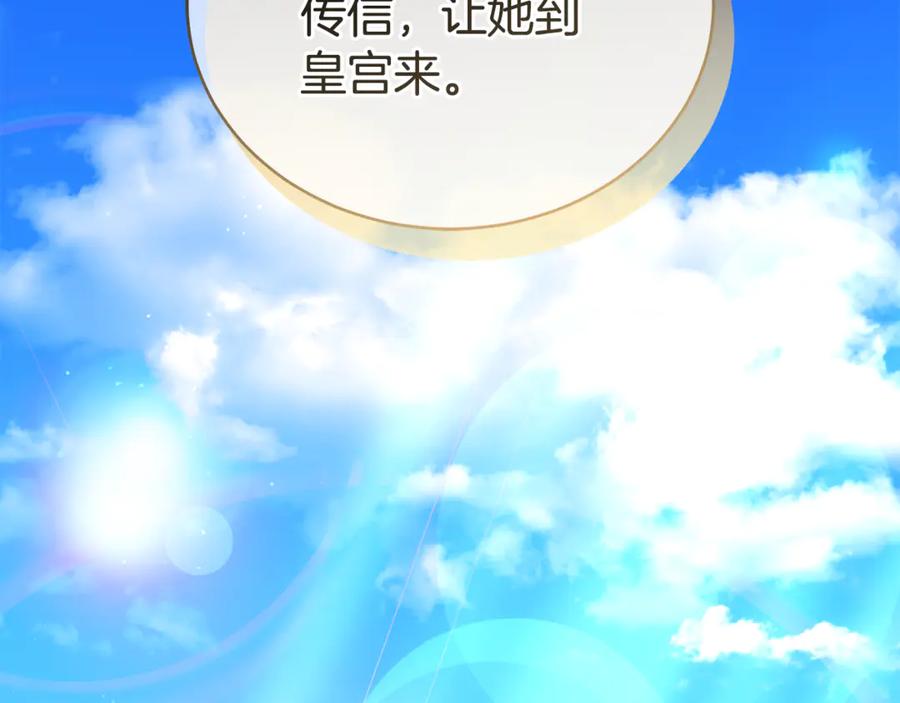 第214页