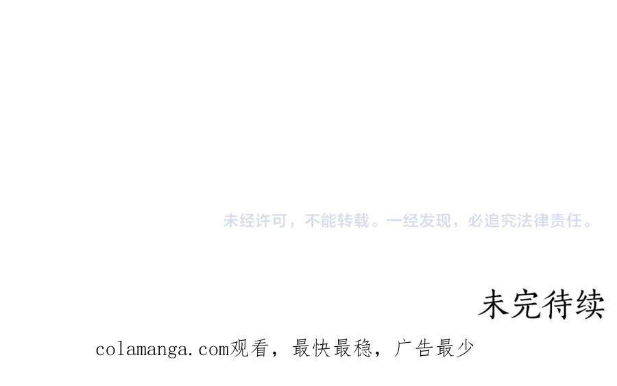 第221页