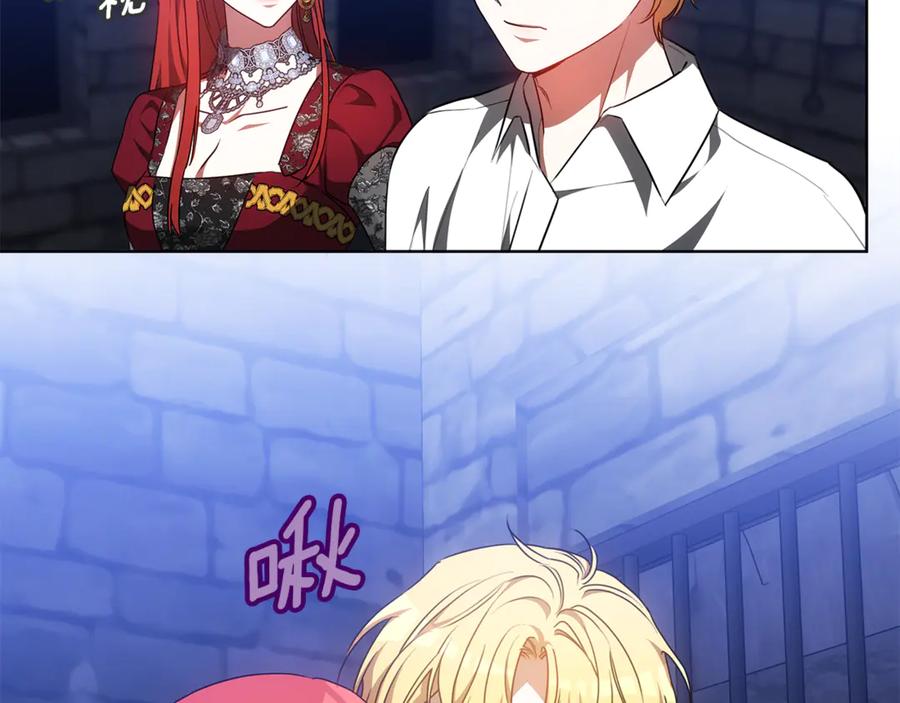 第199页