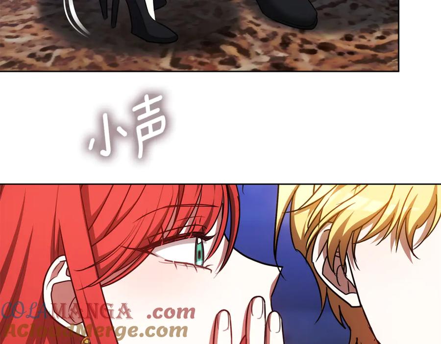 第209页