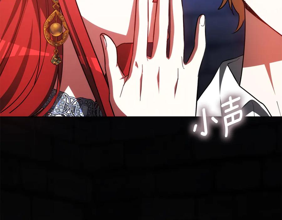 第210页