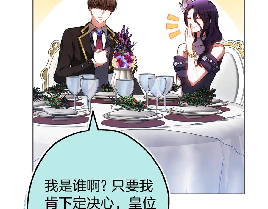 第204页