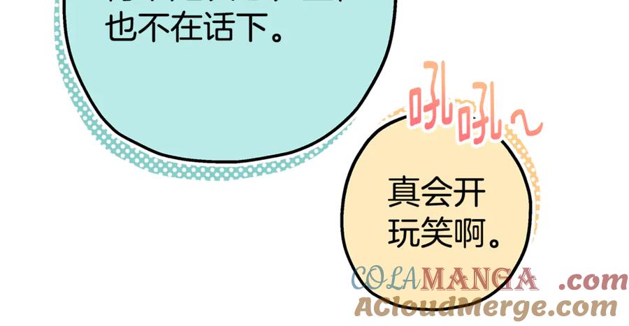 第205页