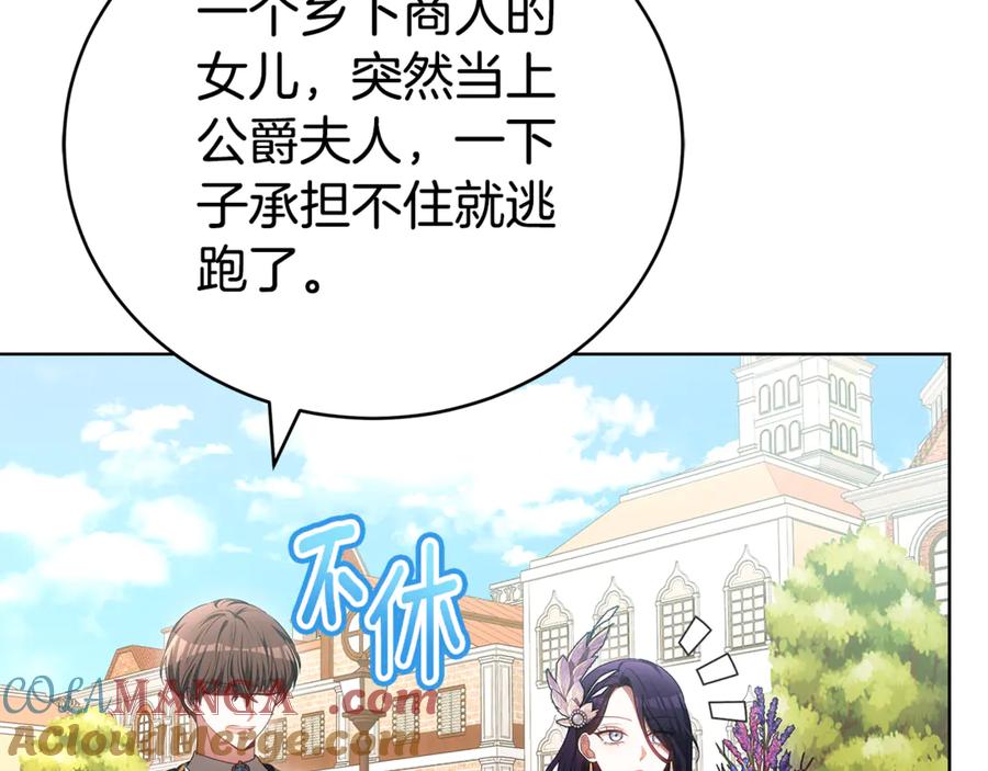 第209页