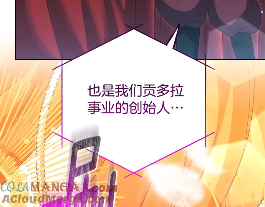 第213页
